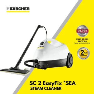 Karcher SC 2 EASYFIX SEA STEAM CLEANER